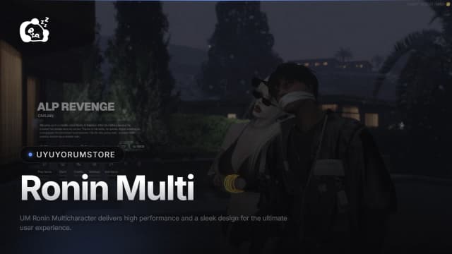 UM Ronin Multi [Qbox / QB] image